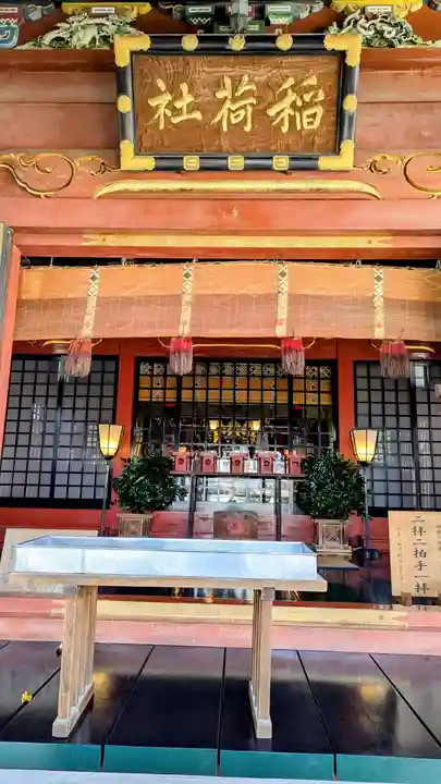 王子稲荷神社の本殿・本堂