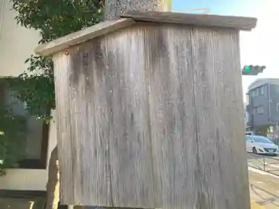 穐葉神社(神奈川県)