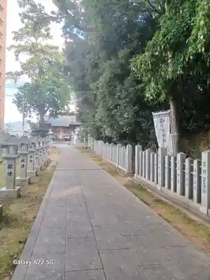 今宮神社(広島県)