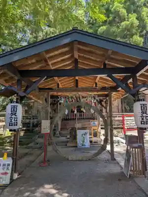 鏑八幡神社(岩手県)