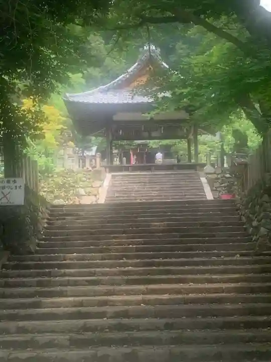 石座神社(京都府)