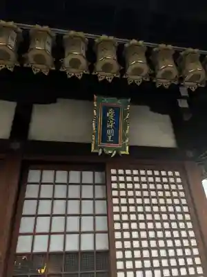 東寺（教王護国寺）のその他建物