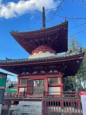 喜多院(埼玉県)