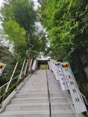 東郷神社のその他建物