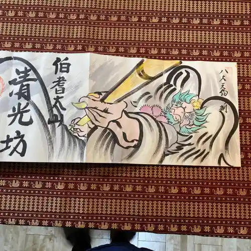  鳳仙寺(栃木県)