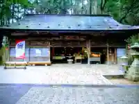 女人堂の{uncategorized: "未分類", other: "その他", undefined: "問題あり", building: "その他建物", grave: "お墓", sacred_gate: "鳥居", guardian: "狛犬", statue: "像", buddha: "仏像", history: "歴史", nature: "自然", garden: "庭園", animal: "動物", pagoda: "塔", temizu: "手水舎", mountain_gate: "山門・神門", sanctuary: "本殿・本堂", subordinate: "末社・摂社", art: "芸術", scenery: "景色", jizo: "地蔵", ema: "絵馬", goshuin: "御朱印", omikuji: "おみくじ", items: "授与品その他", amulet: "お守り", goshuincho: "御朱印帳", eats: "食事", festival: "お祭り", votive_dance: "神楽", shichigosan: "七五三参", wedding: "結婚式", experience: "体験その他", initially: "初詣", around: "周辺", anti_infection: "感染症対策"}