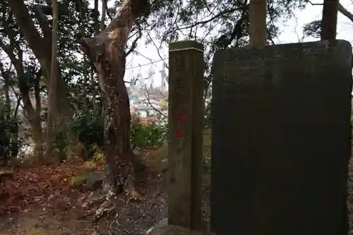 阿久津「田村神社」（郡山市阿久津町）旧社名：伊豆箱根三嶋三社の歴史