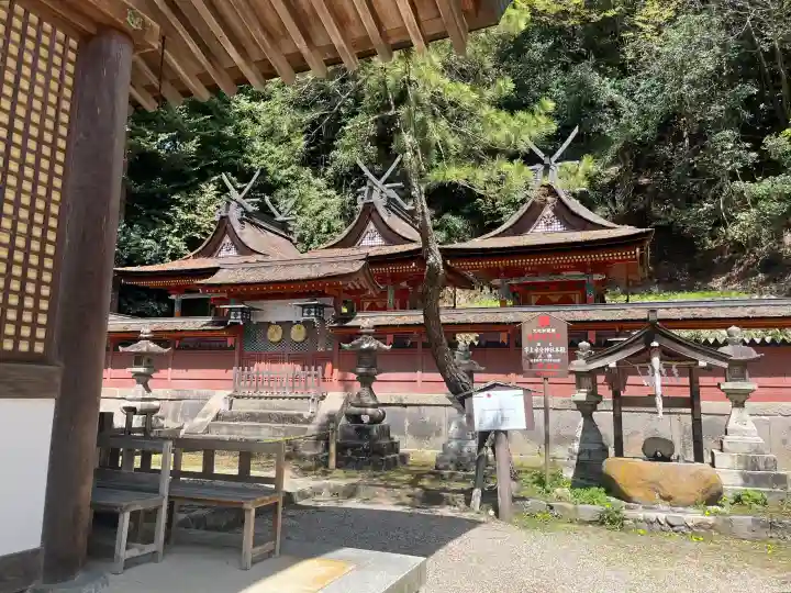宇太水分神社(中社)の{uncategorized: "未分類", other: "その他", undefined: "問題あり", building: "その他建物", grave: "お墓", sacred_gate: "鳥居", guardian: "狛犬", statue: "像", buddha: "仏像", history: "歴史", nature: "自然", garden: "庭園", animal: "動物", pagoda: "塔", temizu: "手水舎", mountain_gate: "山門・神門", sanctuary: "本殿・本堂", subordinate: "末社・摂社", art: "芸術", scenery: "景色", jizo: "地蔵", ema: "絵馬", goshuin: "御朱印", omikuji: "おみくじ", items: "授与品その他", amulet: "お守り", goshuincho: "御朱印帳", eats: "食事", festival: "お祭り", votive_dance: "神楽", shichigosan: "七五三参", wedding: "結婚式", experience: "体験その他", initially: "初詣", around: "周辺", anti_infection: "感染症対策"}