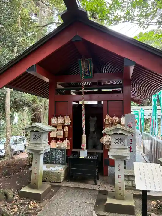 大杉神社の{uncategorized: "未分類", other: "その他", undefined: "問題あり", building: "その他建物", grave: "お墓", sacred_gate: "鳥居", guardian: "狛犬", statue: "像", buddha: "仏像", history: "歴史", nature: "自然", garden: "庭園", animal: "動物", pagoda: "塔", temizu: "手水舎", mountain_gate: "山門・神門", sanctuary: "本殿・本堂", subordinate: "末社・摂社", art: "芸術", scenery: "景色", jizo: "地蔵", ema: "絵馬", goshuin: "御朱印", omikuji: "おみくじ", items: "授与品その他", amulet: "お守り", goshuincho: "御朱印帳", eats: "食事", festival: "お祭り", votive_dance: "神楽", shichigosan: "七五三参", wedding: "結婚式", experience: "体験その他", initially: "初詣", around: "周辺", anti_infection: "感染症対策"}