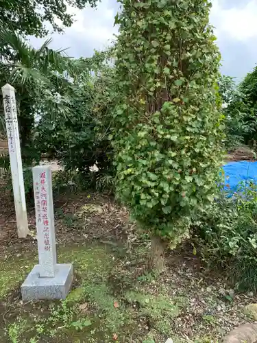 廣濟寺(栃木県)