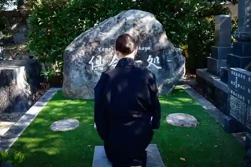 普元寺のその他建物