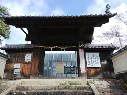 願興寺(岐阜県)