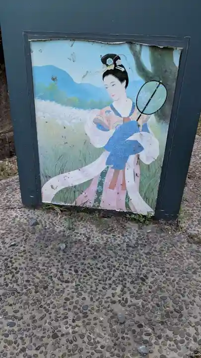 下居神社の芸術