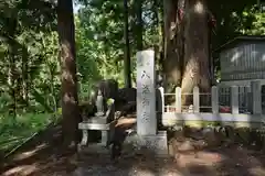 八海神社(新潟県)