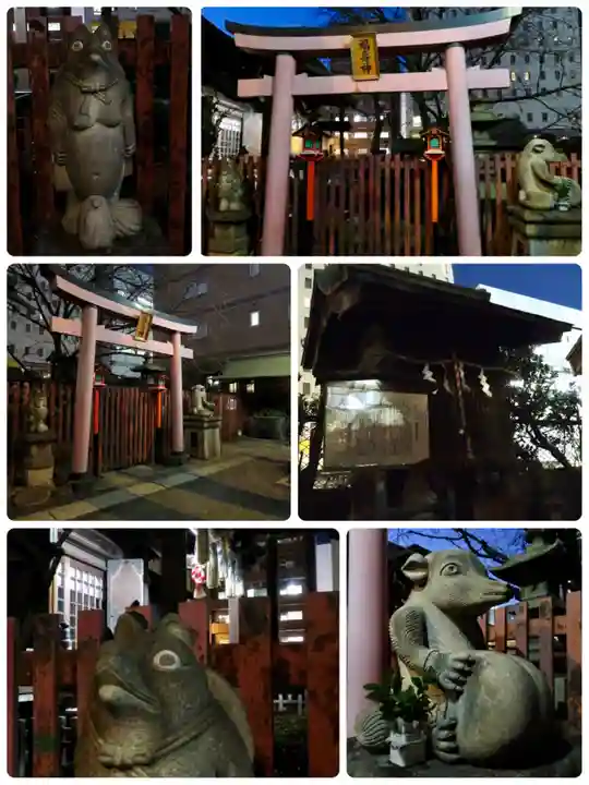 柳森神社(東京都)
