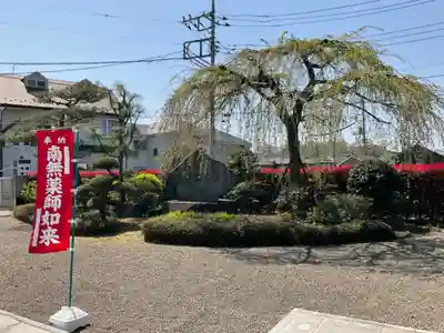 報恩寺のその他建物