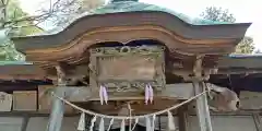 甲神社(茨城県)