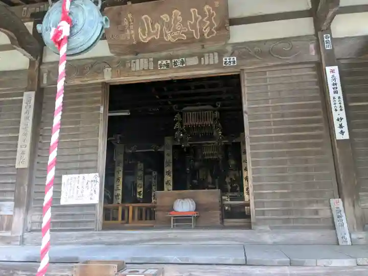 妙善寺(ハズ観音)の{uncategorized: "未分類", other: "その他", undefined: "問題あり", building: "その他建物", grave: "お墓", sacred_gate: "鳥居", guardian: "狛犬", statue: "像", buddha: "仏像", history: "歴史", nature: "自然", garden: "庭園", animal: "動物", pagoda: "塔", temizu: "手水舎", mountain_gate: "山門・神門", sanctuary: "本殿・本堂", subordinate: "末社・摂社", art: "芸術", scenery: "景色", jizo: "地蔵", ema: "絵馬", goshuin: "御朱印", omikuji: "おみくじ", items: "授与品その他", amulet: "お守り", goshuincho: "御朱印帳", eats: "食事", festival: "お祭り", votive_dance: "神楽", shichigosan: "七五三参", wedding: "結婚式", experience: "体験その他", initially: "初詣", around: "周辺", anti_infection: "感染症対策"}