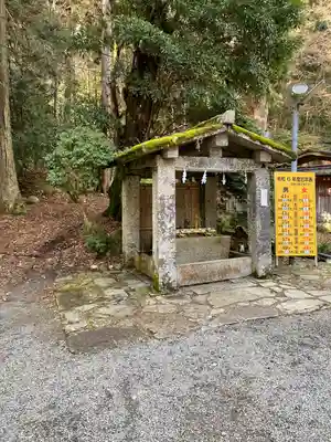 日吉大社(滋賀県)