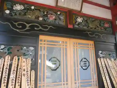 眞浄院の本殿・本堂