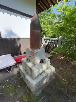 忌部神社(徳島県)