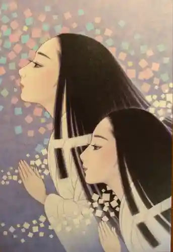 安楽寺(京都府)