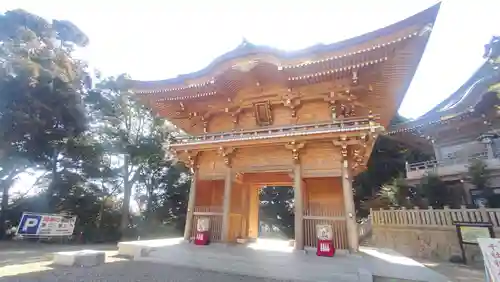 大甕神社(茨城県)