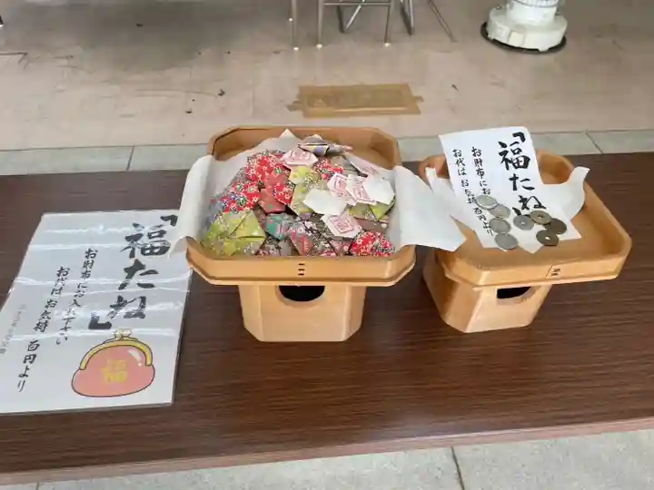 天鷹神社(岐阜県)