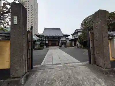 法身寺(東京都)