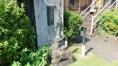 栄源寺(静岡県)