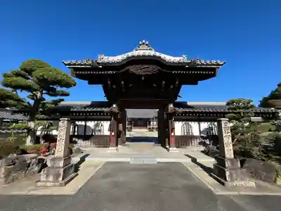 慶昌院(愛知県)