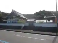 光明寺のその他建物