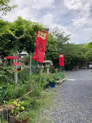 善名称院（真田庵）(和歌山県)