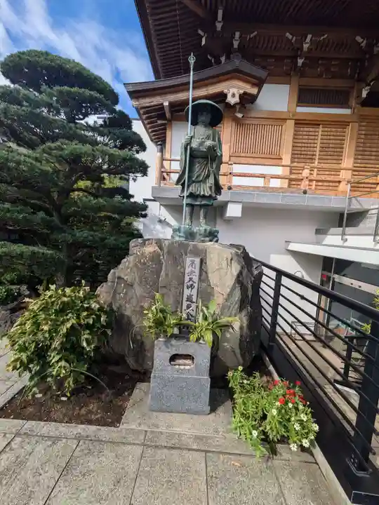 南蔵院(東京都)