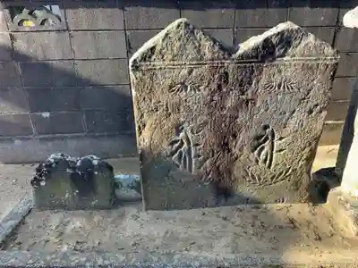 稲荷神社(千葉県)