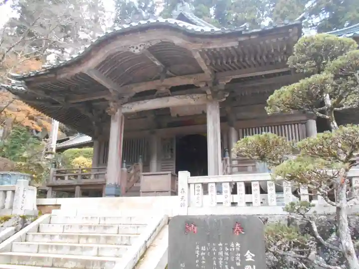 最乗寺(道了尊)のその他建物