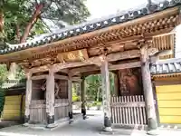 覚範寺の山門・神門