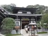 長谷寺のその他建物