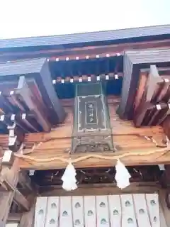 湊川神社のその他建物