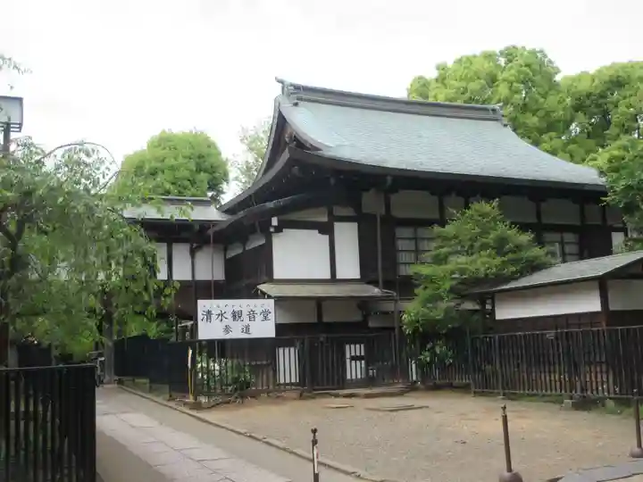 清水観音堂(東京都)