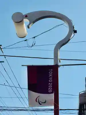 蛇窪神社のその他建物