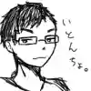 いとさんのプロフィール画像