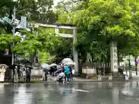 秩父神社の{uncategorized: "未分類", other: "その他", undefined: "問題あり", building: "その他建物", grave: "お墓", sacred_gate: "鳥居", guardian: "狛犬", statue: "像", buddha: "仏像", history: "歴史", nature: "自然", garden: "庭園", animal: "動物", pagoda: "塔", temizu: "手水舎", mountain_gate: "山門・神門", sanctuary: "本殿・本堂", subordinate: "末社・摂社", art: "芸術", scenery: "景色", jizo: "地蔵", ema: "絵馬", goshuin: "御朱印", omikuji: "おみくじ", items: "授与品その他", amulet: "お守り", goshuincho: "御朱印帳", eats: "食事", festival: "お祭り", votive_dance: "神楽", shichigosan: "七五三参", wedding: "結婚式", experience: "体験その他", initially: "初詣", around: "周辺", anti_infection: "感染症対策"}