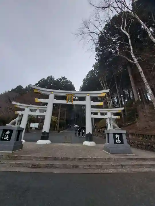 三峯神社(埼玉県)