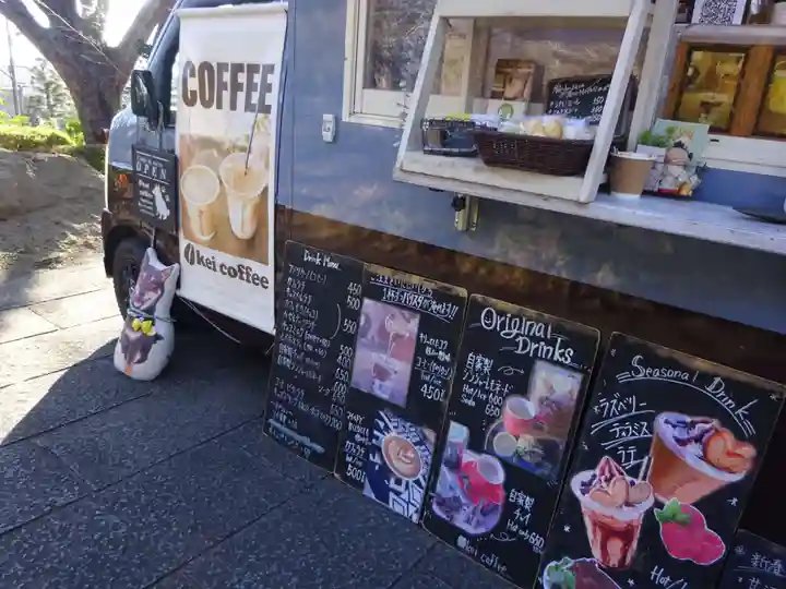 横浜 西方寺の食事