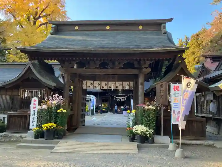 水戸八幡宮(茨城県)