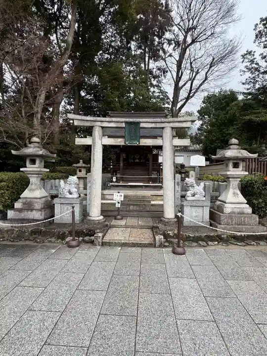 八坂神社(祇園さん)の末社・摂社