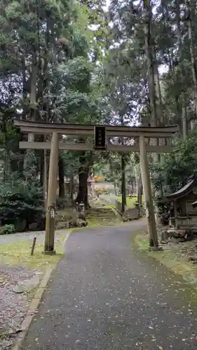 江文神社(京都府)