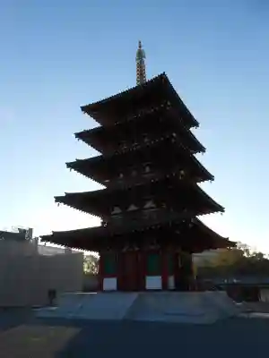 四天王寺(大阪府)