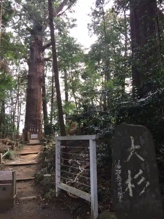 麻賀多神社のその他建物